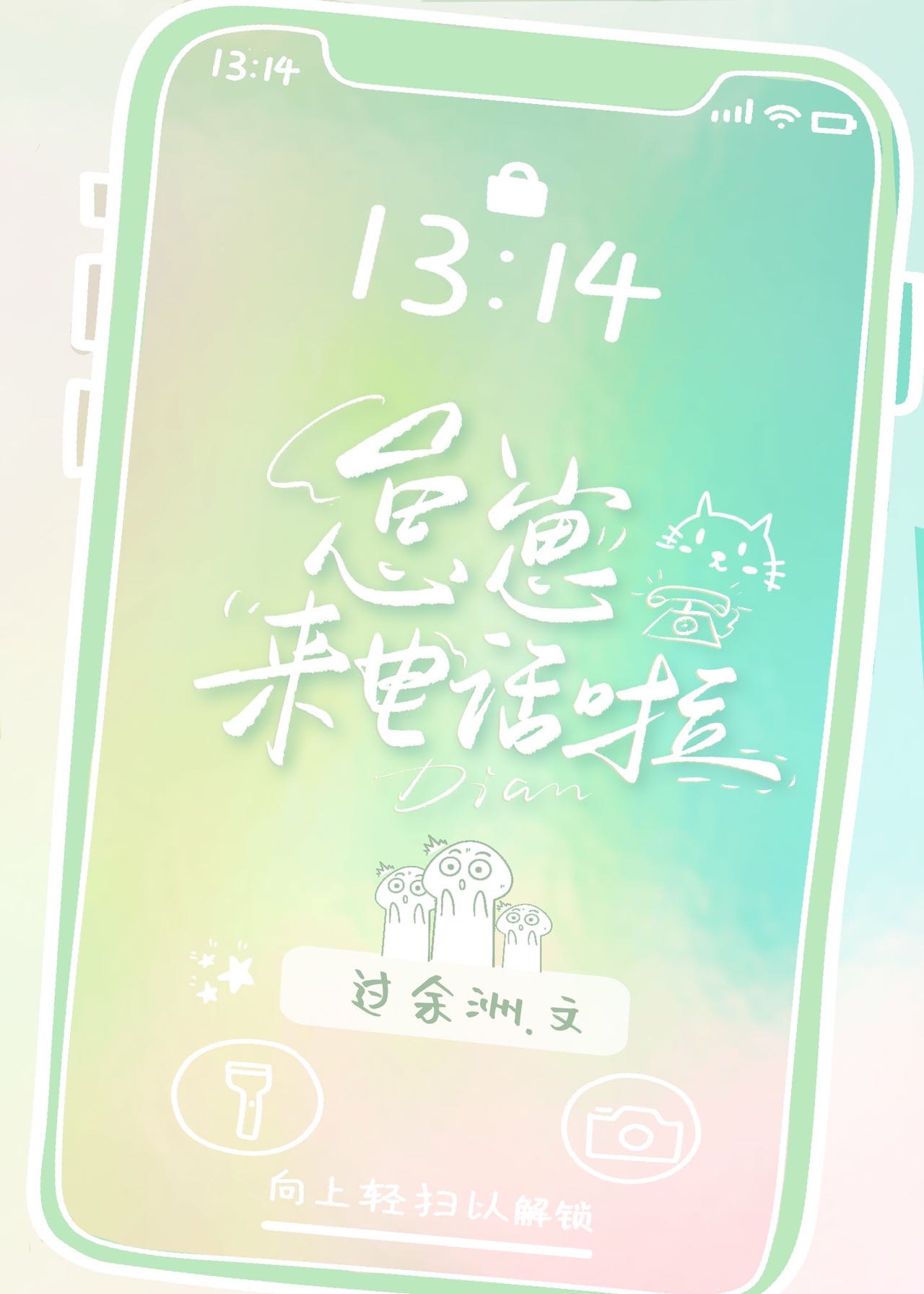 恶毒女配在修罗场养崽