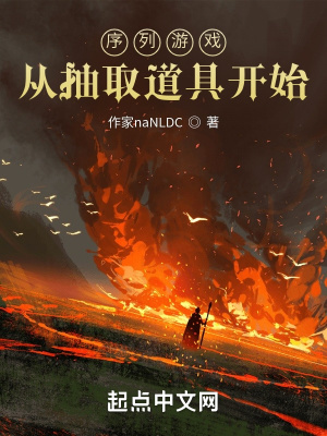 ������Ϸ���ӳ�ȡ���߿�ʼ