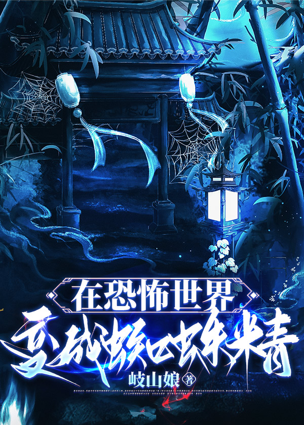 �ڹ���������֩�뾫