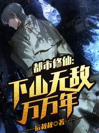 �������ɣ���ɽ�޵�������