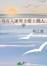 ����������������·�˼�