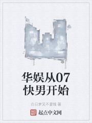 �����07���п�ʼ