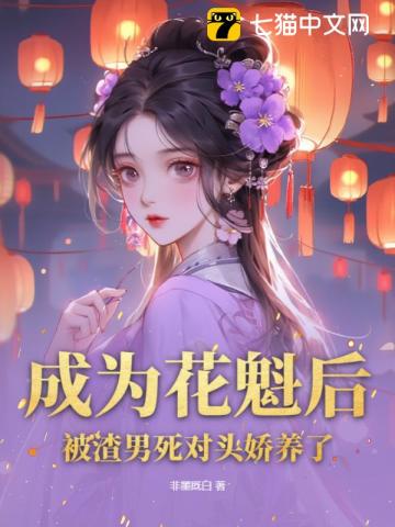 ��Ϊ�����󣬱���������ͷ������