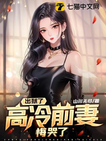 �����󣬸���ǰ�޻ڿ���