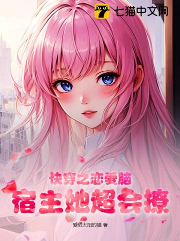 �촩֮������������������