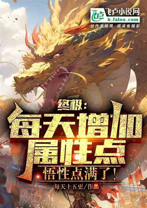 �ռ���ÿ���������Ե㣬���Ե���