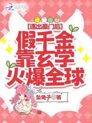 ������ź��ǧ����ѧ��ȫ��