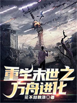 ����ĩ��֮���۽���