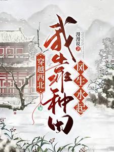 ��Խũ������������˵