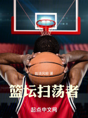 ��̳ɨ����