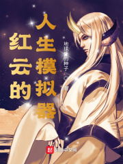 ���Ƶ�����ģ����