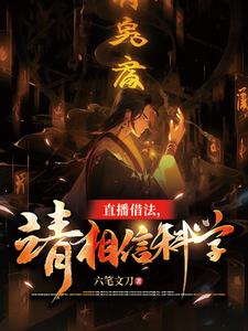 ֱ���跨�������ſ�ѧ