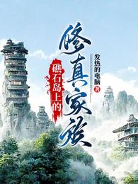 ��ʯ���ϵ��������