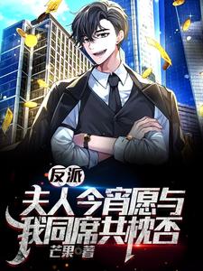 ���ɣ����˽���Ը����ͬϯ������â ��