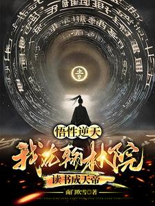 �������죬���ں���Ժ��������