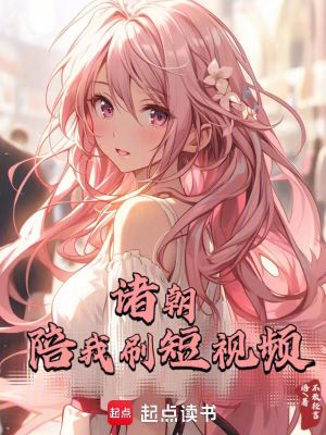 �����ˢ����Ƶ