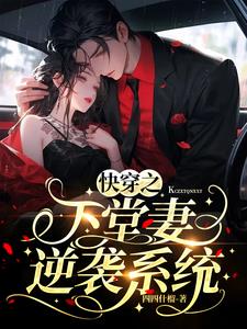 �촩֮��������Ϯϵͳ