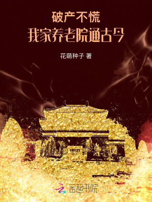 �Ʋ����ţ��Ҽ�����Ժͨ�Ž�