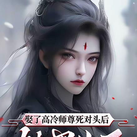 Ȣ�˸���ʦ������ͷ�����ڻ���