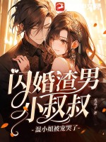 ��������С���壬��С�㱻�����