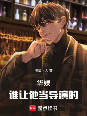 ���飺˭���������ݵģ�