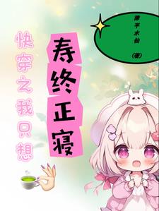 �촩֮��ֻ����������