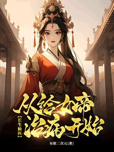 �β����٣����Ƕ��������ˣ�