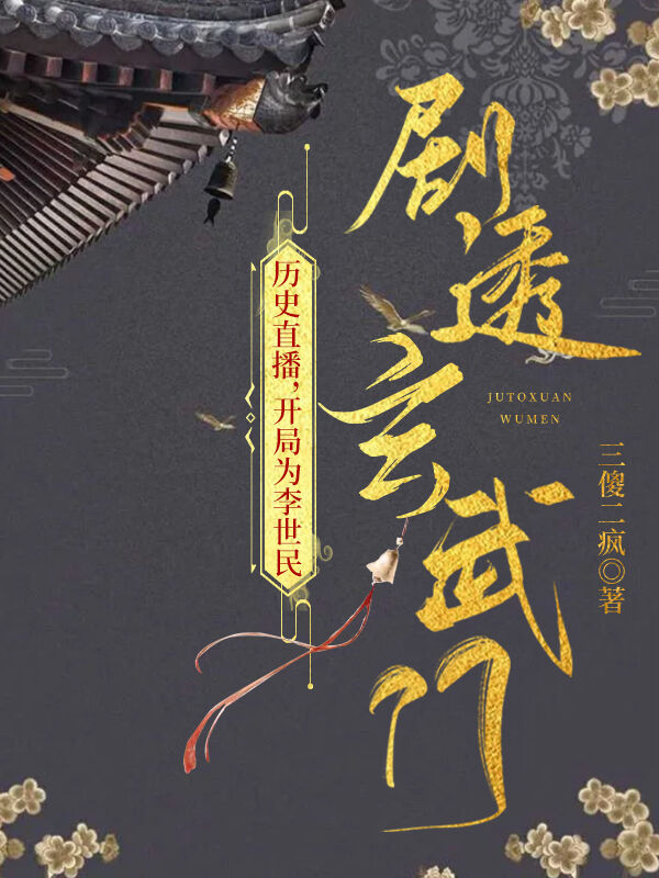 ����Ϊ�������͸������[��ʷֱ��]