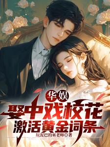 ������������£����Һ�ɨ����Ȧ