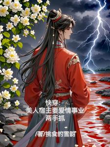 �촩����������Ҫ������ҵ����ץ