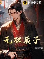 ��˫����