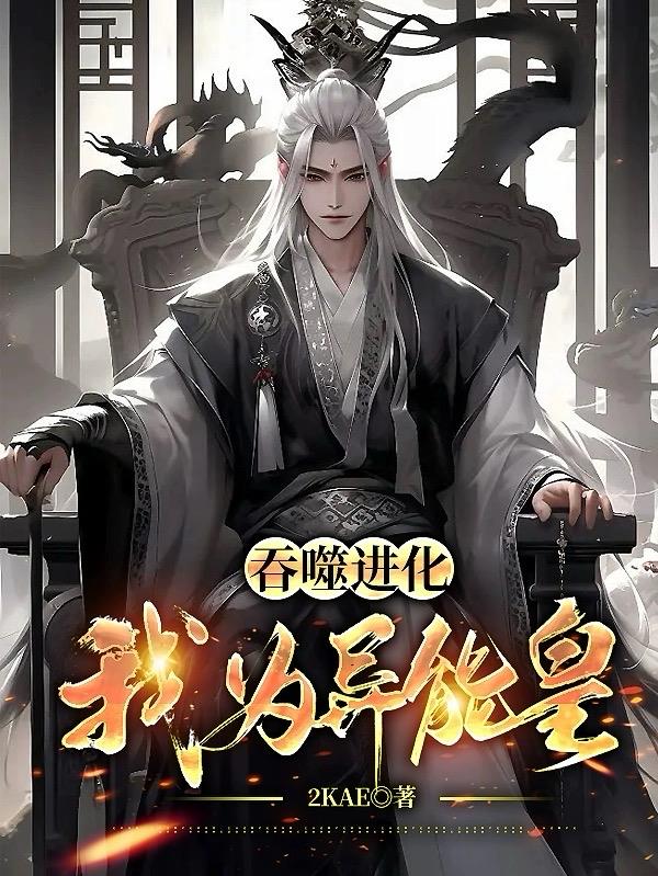 ���ɽ�������Ϊ���ܻ�