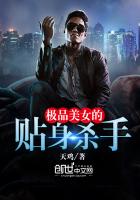 ��Ʒ��Ů������ɱ��