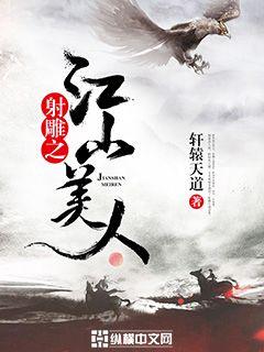 ���֮��ɽ����