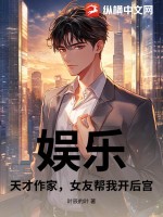 ���֣�������ң�Ů�Ѱ��ҿ���