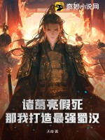 ��������������Ҵ�����ǿ�񺺣�