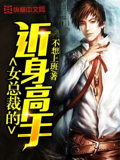 Ů�ܲõĽ�������