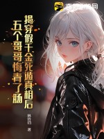 �Ҵ���ǧ���������������������˳�