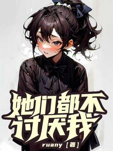 ���������ǲ�Ҫ���ҹ��԰�