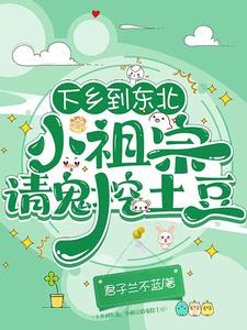 ����޾��٣����������ҵ����峤