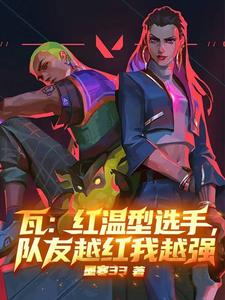 �ߣ�������ѡ�֣�����Խ����Խǿ