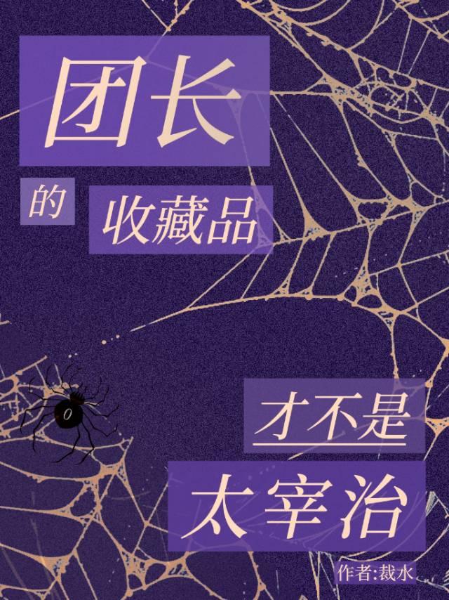 �ų����ղ�Ʒ�Ų���̫����