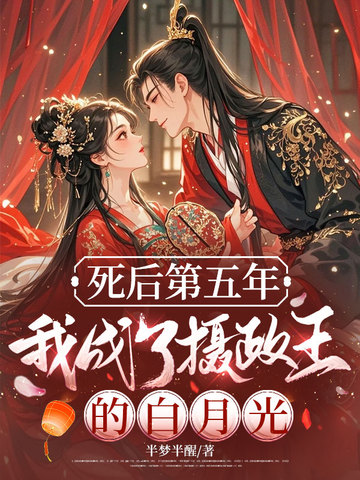 ��������꣬�ҳ����������İ��¹�