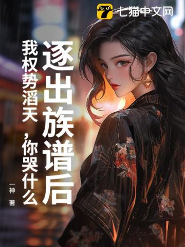 ������׺���Ȩ�����죬���ʲô