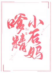 ��������ķ��ɵ��Ǿ�С����