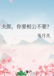 ���ɣ���Ҫ�๫��Ҫ��