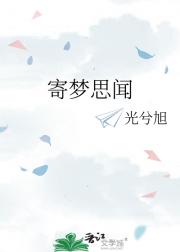 ����˼��