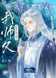 ת����ǰ��������ʦ��