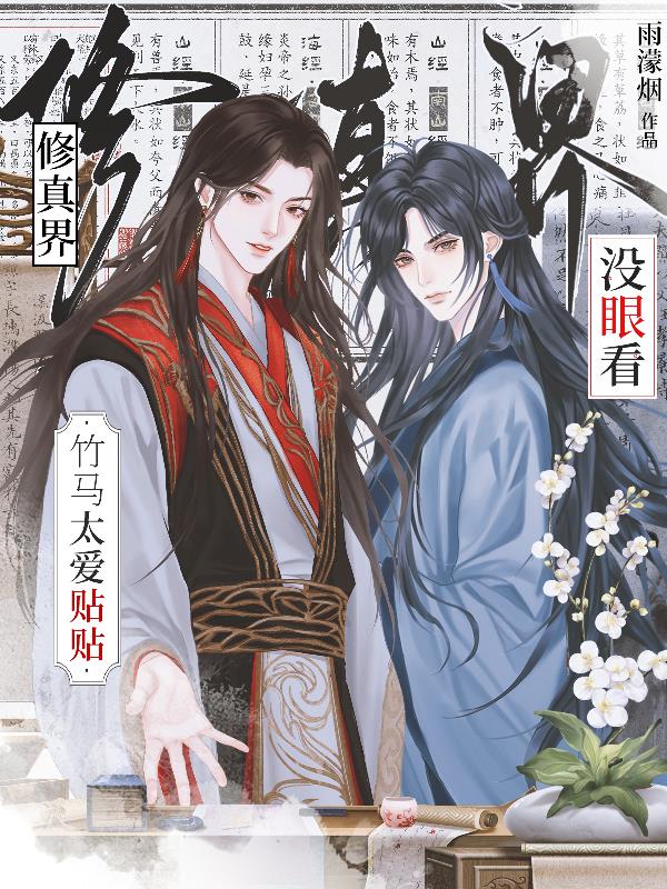 ����̫�������������û�ۿ�