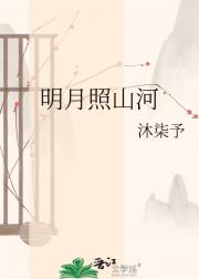 ������ɽ��